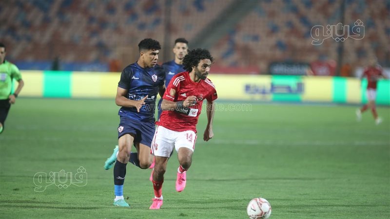 الأهلي والزمالك،