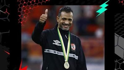سامي قمصان مدرب الأهلي يحتفل بعيد ميلاده الـ48