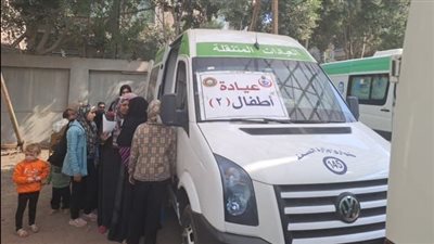 الكشف على 1921 مريضا في قافلة علاجية بميت أبو خالد بالدقهلية