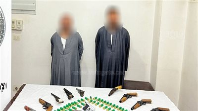 سقوط 4 عناصر إجرامية بحوزتهم 35 فرد خرطوش وطبنجة فى البحيرة والمنيا 