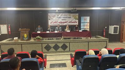 المرأة المصرية حكاية وطن، ندوة بالنيل للإعلام في الوادي الجديد