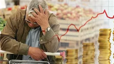 جهاز الإحصاء يعلن اليوم معدل التضخم في مصر