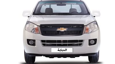 أسعار السيارات.. شيفروليه الدبابة تقفز من جديد في السوق المصري 