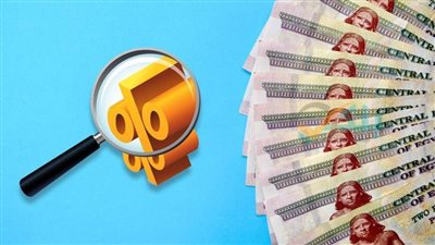 أول تعليق من رئيس بنك مصر على تحرير سعر الصرف وإصدار شهادات الـ30% (فيديو)