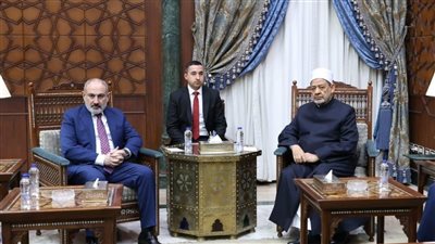 الإمام الأكبر ورئيس وزراء أرمينيا يتفقان على تنظيم معرض للمخطوطات الإسلامية في الأزهر 