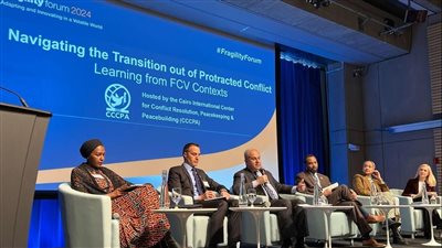 مركز القاهرة لتسوية النزاعات يشارك في منتدى الهشاشة للبنك الدولي 