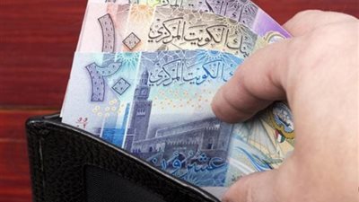 سعر الدينار الكويتي في بداية تعاملات اليوم الأربعاء 17-7-2024 