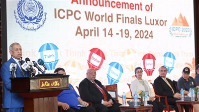 مصر تستضيف البطولة الأكبر للبرمجيات في العالم بالأقصر أبريل المقبل