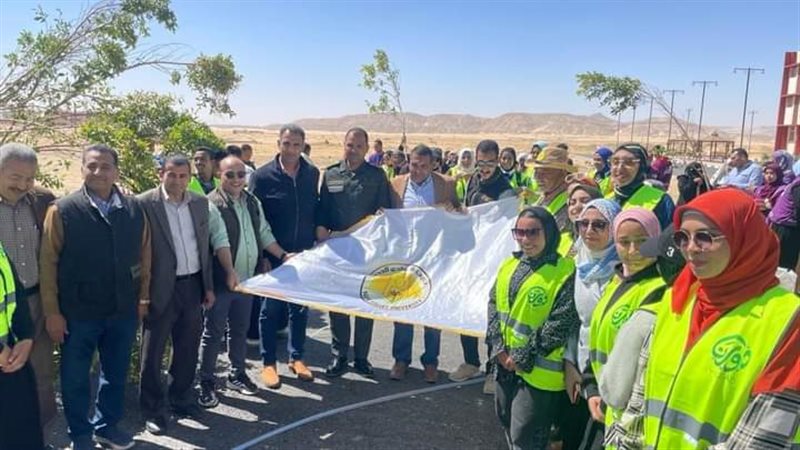 إسبوع بيئي بجامعة