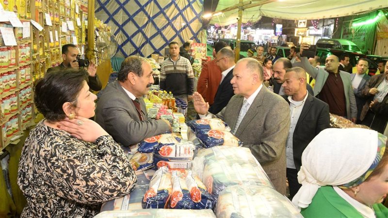 معرض اهلا رمضان أسيوط،
