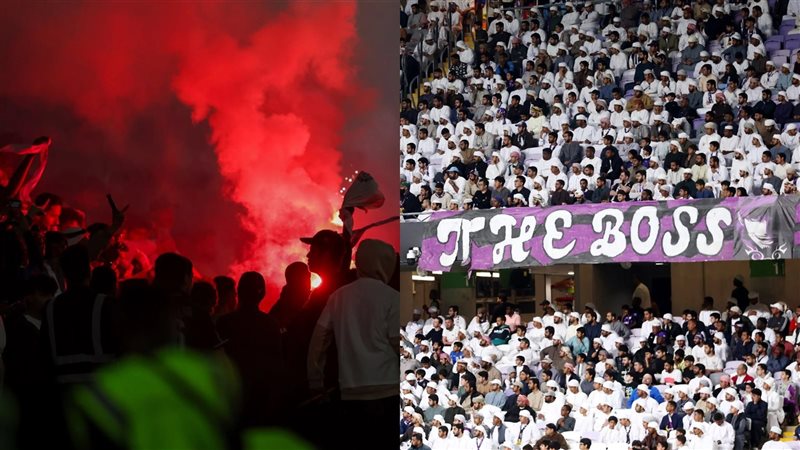 جماهير العين والنصر،فيتو