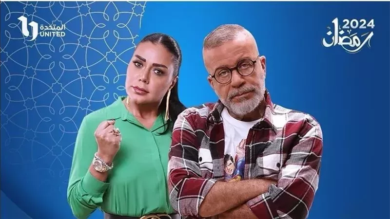بقينا اتنين، فيتو
