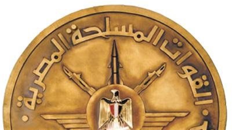 القوات المسلحة،فيتو