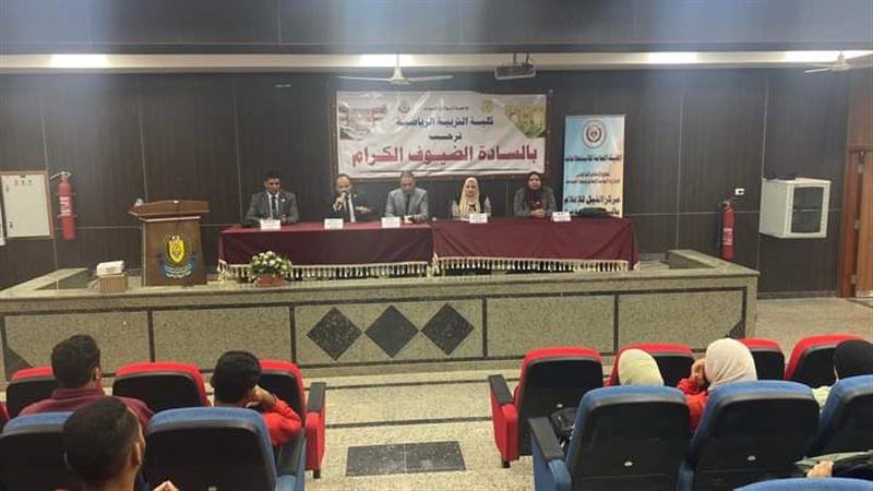 ندوة النيل للإعلام