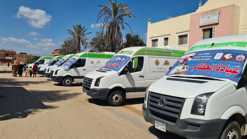 قافلة طبية بالبحيرة،