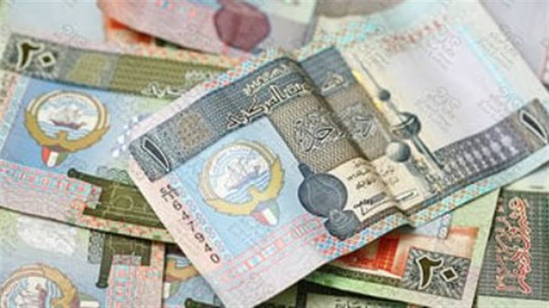 سعر الدينار الكويتي