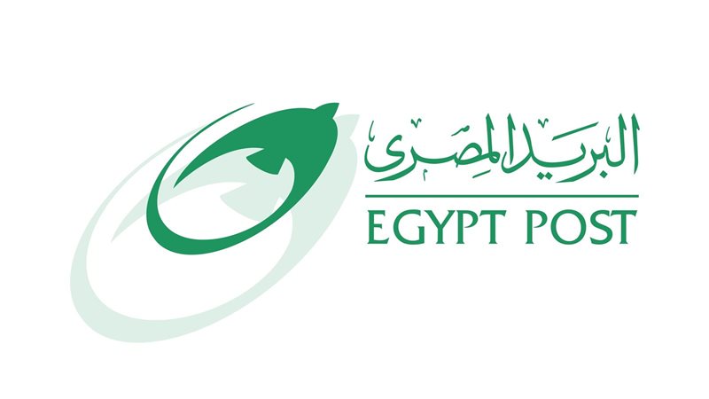 وظائف البريد المصري