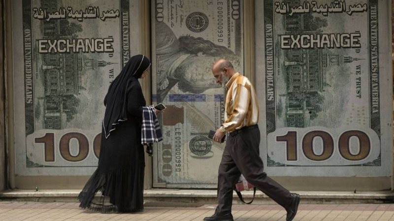 الدولار، فيتو 