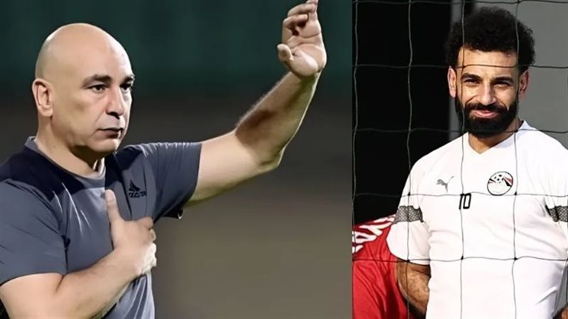محمد صلاح،فيتو