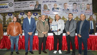 رياضة القليوبية تشهد حفل تكريم أبطال إفريقيا ومصر 