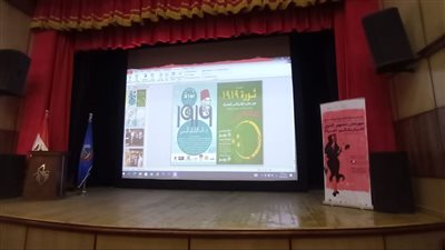 انطلاق حفل ختام مهرجان ومعرض دمنهور الدولي لكاريكاتير المرأة بعد قليل 