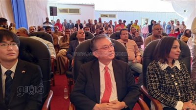 بدعم مؤسسة ساويرس.. سفير اليابان يفتتح مشروع مجففات الخضروات بالطاقة الشمسية في الأقصر (بث مباشر)