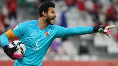  قائد الأهلى ينتظر فرمان الخطيب.. الشناوى يطلب الرحيل نهاية الموسم إلى الدورى السعودى.. محاولات لإقناع اللاعب بتعديل عقده.. والإغراءات الخارجية لا تتوقف