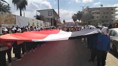 450 فتاة وسيدة يشاركن في ماراثون اليوم العالمي للمرأة بكفرالشيخ (صور)