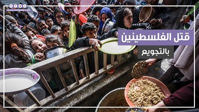 أوراق الشجر وعلف الماشية غذاء أهالي غزة بسبب الحصار (فيديوجراف)