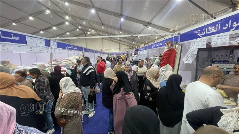 معرض أهلا رمضان في
