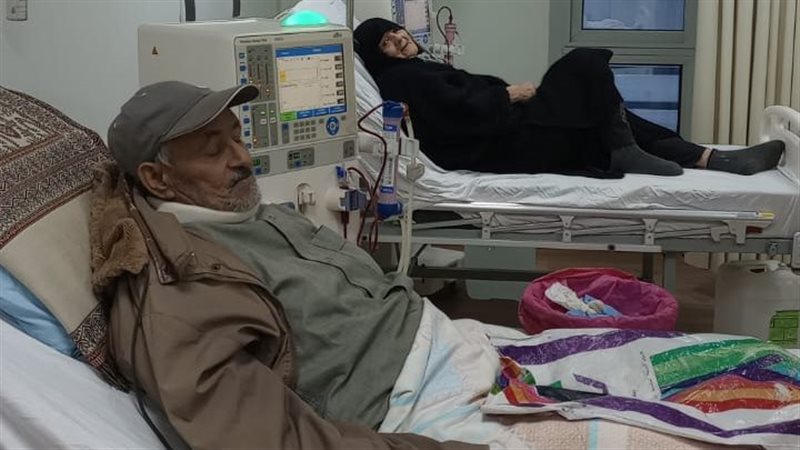 وحدة الغسيل الكلوي