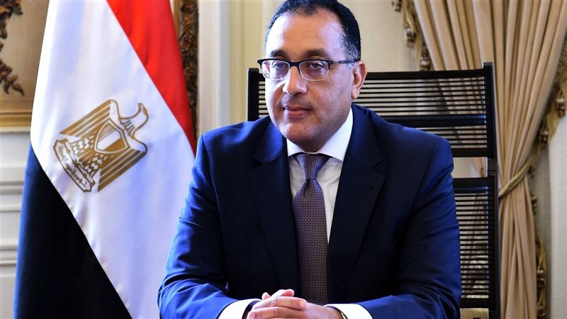 الدكتور مصطفى مدبولى،