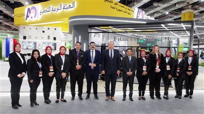 وزير الرياضة يتفقد جناح العربية للتصنيع بمعرض سبورتس إكسبو 2024 ويشيد بريادة الهيئة 