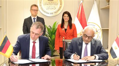 وزير التعليم ومساعد وزير الخارجية الألماني للشئون الثقافية يوقعان مذكرة تفاهم لتعزيز التعاون 