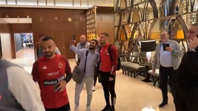 حافلة الأهلي تتحرك لـ ملعب المران الختامي استعدادا لمواجهة الزمالك بنهائي الكأس (فيديو)