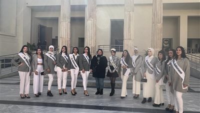 ملكات جمال البحر المتوسط في زيارة تعريفية للمتحف اليوناني الروماني بالإسكندرية 