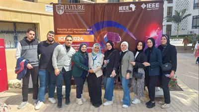 هندسة الحاسب وعلوم المنصورة الجديدة تنشر بحثين دوليين في المؤتمر الدولي السادس للحوسبة