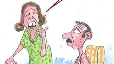 ياميش رمضان في كاريكاتير فيتو