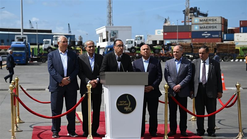 مؤتمر صحفي لرئيس