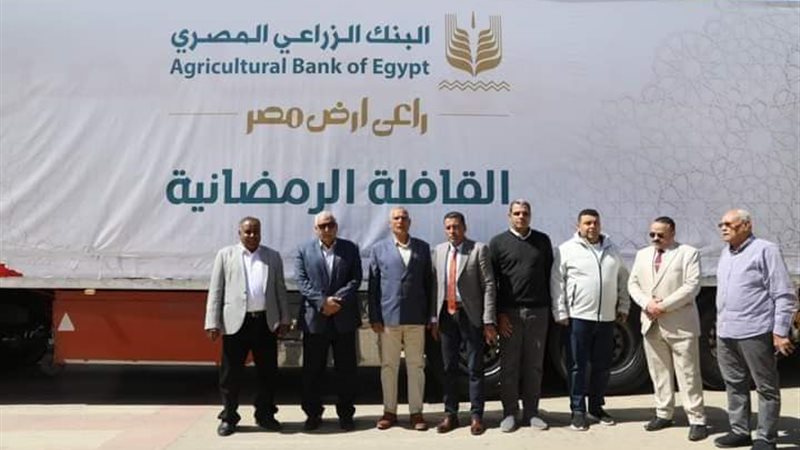 القافلة الرمضانية،