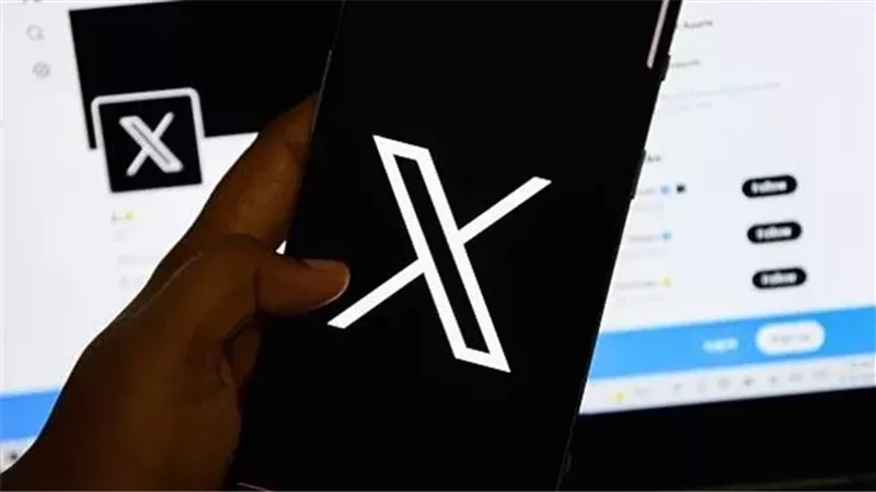 إكس، فيتو