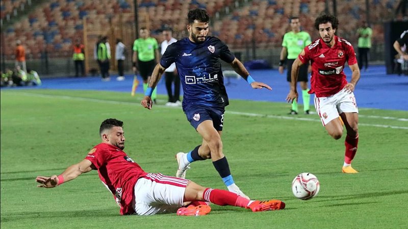 الاهلي والزمالك،