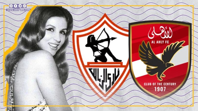 صباح وشعارا الأهلي