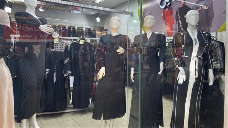 أسعار العبايات في