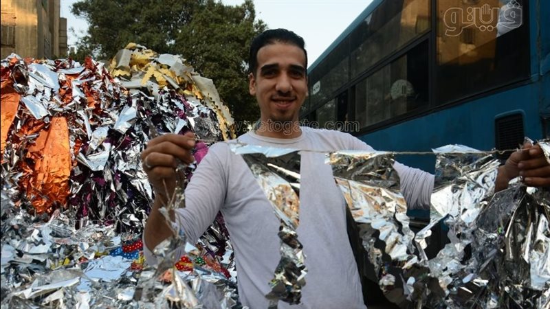 زينة رمضان