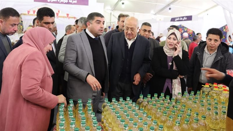 معرض اهلا رمضان،فيتو