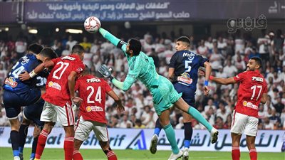 نهائي كأس مصر، موعد مباراة الأهلي والزمالك والقنوات الناقلة