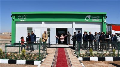 التوقيت الشتوي، مواعيد عمل مكاتب البريد بعد تعديل الساعة