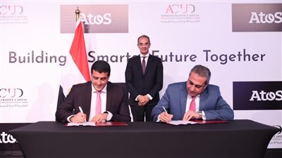  وزير الاتصالات يشهد توقيع إنشاء شركة مساهمة لتشغيل الخدمات الذكية بالعاصمة الإدارية 