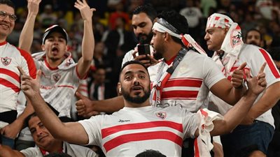 نهائي كأس مصر، جماهير الزمالك تشعل ستاد الأول بارك قبل مواجهة الأهلي (صور) 